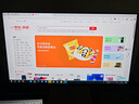 戴爾（DELL）全新升級(jí)23.8英寸IPS超窄邊框電腦顯示器屏幕 144Hz高刷2*3W揚(yáng)聲器 99%sRGB高清廣視角 S2425HSM 官方標(biāo)配 曬單實(shí)拍圖