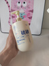 儒意（RUYI）硫磺洗面奶500g氨基酸男女士控油祛痘除螨蟲去黑頭提亮煥白潔面乳 曬單實拍圖