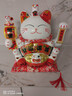 京東京造招財貓擺件 電動(dòng)手搖開(kāi)業(yè)禮品喬遷新居禮物客廳辦公室收銀臺裝飾 曬單實(shí)拍圖