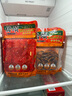 橋頭 麻辣老火鍋底料 重慶火鍋冒菜香鍋調料重慶特產(chǎn)500g麻辣燙底料 曬單實(shí)拍圖