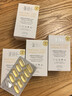 萬(wàn)赫希（WHC）小千金魚(yú)油95%高純度rTG深海魚(yú)油omega3維生素D3成人調節三高60粒 曬單實(shí)拍圖