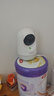 360攝像頭9pro 高清400萬(wàn)像素微光全彩家用監控手機遠程雙向通話(huà)360度旋轉嬰兒看護器 曬單實(shí)拍圖