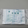 益泰 醫用一次性防逆流引流袋尿袋抗反流集尿袋導尿管引流袋1000ml 曬單實(shí)拍圖