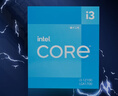 英特爾(Intel) i3-12100 酷睿12代 處理器 4核8線(xiàn)程 單核睿頻至高可達4.3Ghz 12M三級緩存 盒裝CPU 曬單實(shí)拍圖