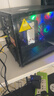 七彩虹 RTX5060Ti/RTX5060/5050高配獨顯+英特爾高端18核36線(xiàn)程臺式電腦電競直播設計主機i5/i7/i9組裝機 配置三【暢玩3A大作/大型設計/直播帶貨】 電腦主機+外設禮包【五 曬單實(shí)拍圖