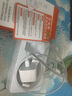 【原充正品】蘋(píng)果充電線(xiàn)60W快充適配原裝數據線(xiàn)iPhone14/13promax/12/11/8/XR手機充電器 【蘋(píng)果8-14全系】30W快充頭丨一米套裝 曬單實(shí)拍圖
