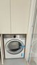 海爾（Haier）【國家補貼20%】云溪4.0洗衣機全自動(dòng)滾筒單洗77E/78E/75D精華洗2.0超薄直驅變頻羊毛綠標智能投放 【云溪4.0】77EW直驅精華洗+1.21高洗凈 曬單實(shí)拍圖