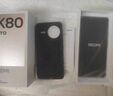 小米 REDMI K80 Pro 國家補貼 驍龍8至尊版 全焦段影像 澎湃OS 12GB+256GB 雪巖白 紅米5G手機 曬單實(shí)拍圖