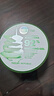 自然共和國(guó)（NATURE REPUBLIC）蘆薈膠抗痘淡印舒緩保濕凝膠全身面部秋冬季補(bǔ)水曬后修護(hù) 300ml三罐裝 曬單實(shí)拍圖