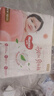 好奇（Huggies）鉑金裝小桃褲紙尿褲NB84片(5kg以下)尿不濕【透爽散熱】 曬單實(shí)拍圖