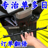 奧啟科電動(dòng)車(chē)掛鉤前置通用美團外賣(mài)騎手強力承重加固金屬掛餐掛鉤神器 電動(dòng)車(chē)外賣(mài)掛鉤（五齒） 曬單實(shí)拍圖