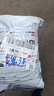 宜而爽【7A抑菌防臭】男士襪子男夏季中短筒襪男襪吸汗男襪10雙 黑色 曬單實(shí)拍圖