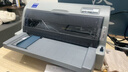愛(ài)普生（EPSON）全新LQ-630K635K730KII735KII三聯(lián)出入庫單送貨單票據針式打印機 愛(ài)普生LQ-630K(1-3聯(lián))基礎款 官方標配/順豐直發(fā) 曬單實(shí)拍圖