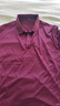 皮爾卡丹（pierre cardin）輕奢高檔桑蠶絲純色翻領(lǐng)長(cháng)袖T恤男無(wú)痕抗皺中青年男士polo保羅衫 *2295-酒紅 常規 2XL 180/96A 建議150-170斤 曬單實(shí)拍圖