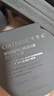 可麗金（COLLGENE）重組膠原蛋白蘊(yùn)活光塑緊致駐顏睡眠涂抹面膜第三代大膜王20杯3.0 曬單實(shí)拍圖