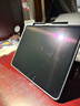 藍猩先生適用iPad Pro鋼化膜13英寸M4芯片2024年新款蘋(píng)果平板保護貼膜高清AR增透無(wú)塵倉秒貼保護膜  曬單實(shí)拍圖