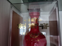 劍南春 珍藏級 52度 500ml 單瓶裝 濃香型白酒 曬單實(shí)拍圖