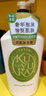 可悠然和風茶庭沐浴露大黃瓶1000ml美肌香氛持久留香清潔保濕 曬單實拍圖