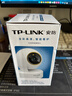 普聯(lián)（TP-LINK） 800萬4K極清全彩智能攝像頭家用無線 室內(nèi)監(jiān)控器360度全景夜視手機遠(yuǎn)程通話寶寶看護IPC48AW Plus 曬單實拍圖