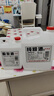 杏山河53度原漿酒 清香型白酒 1000ML 單桶裝優(yōu)級純糧食白酒 53度 1000mL 1桶 曬單實(shí)拍圖