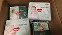 好奇（Huggies）小森林紙尿褲NB66片(5kg以下)尿不濕心鉆【透氧頂配更低敏】 曬單實(shí)拍圖