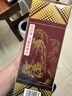 郎酒郎牌郎酒 白酒 醬酒 53度 500ml*6 六瓶裝 自享贈禮口糧酒 曬單實拍圖