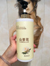 倍膳健山茶花搓泥寶600ml啫喱沐浴全身去角質(zhì)搓澡泥磨砂膏兒童男士金榜 曬單實(shí)拍圖
