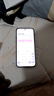 HUAWEI Pura 80 新品旗艦華為手機 p80 絲絨直屏 紅楓原色影像 鴻蒙AI 北斗衛星消息 華為鴻蒙智能手機 絲絨黑 12GB+512GB 官方標配 曬單實(shí)拍圖