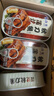 遠洋 秋刀魚(yú)罐頭100g*6罐 海產(chǎn)罐頭年貨節禮盒裝大連特產(chǎn)即食海鮮速食 曬單實(shí)拍圖
