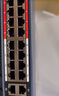 ?？低?HIKVISION?？?00萬(wàn)高清白光全彩POE攝像機 DS-2CD1345V2-LA內置麥克風(fēng)監控 400萬(wàn)白光全彩 POE供電 2.8mm 曬單實(shí)拍圖