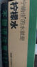 NEVER COFFEE寧萌佳果味飲料檸檬水0糖0脂0卡補充VC即飲飲料500ml*15瓶整箱 曬單實(shí)拍圖