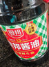 廚邦 經(jīng)典系列 廚邦醬油1.95kg【特級】 高鮮生抽 醬油 炒菜提鮮調味 曬單實(shí)拍圖