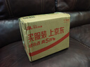 科大訊飛AI會(huì )議降噪無(wú)線(xiàn)藍牙耳機Pro 3黑金【尊享版】智能錄音翻譯入耳式【國家補貼】適配蘋(píng)果華為小米 曬單實(shí)拍圖