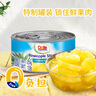 都樂(lè )DOLE都樂(lè )菲律賓進(jìn)口即食切片菠蘿水果罐頭 菠蘿片糖水罐頭 都樂(lè )菠蘿片罐頭227g*3罐 曬單實(shí)拍圖