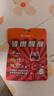 Buff X 可樂(lè )味?；撬釟馀莺?咖啡維生素因B1B2 熬夜開(kāi)車(chē) 8粒/袋 曬單實(shí)拍圖