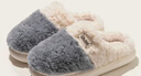 樸西PUXI棉拖鞋女士秋冬季時(shí)尚厚底品質(zhì)毛毛絨拖鞋高級感男士棉拖 天空藍 44-45 卡碼拍大一碼 曬單實(shí)拍圖