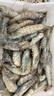 鮮享純【青島蝦】超大蝦新鮮大蝦冷凍鮮活青島大蝦批發(fā)整箱基圍蝦青蝦 15-17厘米鮮蝦速凍 3斤(凈重) 曬單實(shí)拍圖