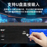 唯舒 FD-390-A  廣播主機定時(shí)播放校園廣播自動(dòng)打鈴音樂(lè )主機帶FM自動(dòng)搜索 帶分區 電源控制主機 曬單實(shí)拍圖