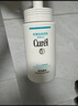 珂潤（Curel）保濕潔顏泡沫300ml 弱酸性潔面氨基酸洗面奶 敏感肌適用 男女通用 曬單實(shí)拍圖
