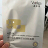 敷爾佳 乳糖酸控油斂膚面膜 祛痘收縮毛孔溫和補水 15片 禮物送男友女友 曬單實拍圖