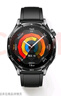 HUAWEI WATCH GT 5 國家補貼15% 幻夜黑46mm華為智能手表情緒健康助手玄璣感知系統 曬單實(shí)拍圖