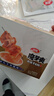 衛龍魔芋爽辣條休閑小零食麻醬味素毛肚魔芋爽300g便攜20小包 曬單實(shí)拍圖
