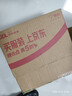 京東京造【熱門(mén)商品】2#彩色長(cháng)尾夾燕尾夾41mm（24只）票夾鳳尾夾蝴蝶夾票據夾金屬票據文件夾 曬單實(shí)拍圖