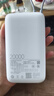 小米（MI）【3C認證】小米自帶線(xiàn)充電寶 20000 22.5W 淺灰 可上飛機/火車(chē)多彩便攜  iPhone安卓可用 曬單實(shí)拍圖