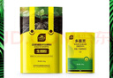 史丹利多菌靈生根粉多菌靈加生根粉生根液多靈菌植物通用型滅菌靈 生根粉500g+多菌靈100g 史丹利榮譽(yù)出品 曬單實(shí)拍圖