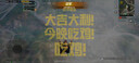 菲拉格慕（Ferragamo）女士白色流蘇雙層圍巾 0770184 禮物送女友 曬單實(shí)拍圖