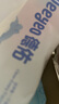 德佑云柔巾3層100抽*5包乳霜紙保濕紙巾超柔軟紙巾 親膚紙 抽紙整箱 曬單實(shí)拍圖