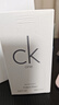 卡爾文克雷恩（Calvin Klein）ck one 卡雷優(yōu)中性淡香水100ml 生日節日禮物送男女友送老婆老公 曬單實(shí)拍圖
