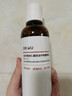 達爾膚（DR.WU）杏仁酸毛孔爽膚水150ml 果酸水楊酸輕酸拋光水補水保濕清爽控油 曬單實(shí)拍圖