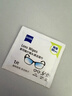 zeiss蔡司擦鏡紙 眼鏡擦拭濕巾 相機鏡頭 一次性眼鏡清潔濕巾紙布180片 曬單實(shí)拍圖